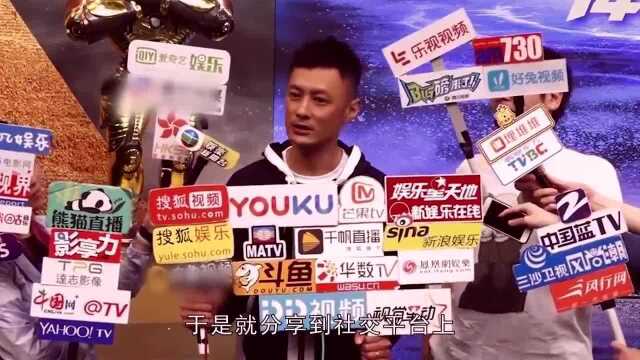 余文乐童年照曝光,粉丝:真是从小帅到大啊