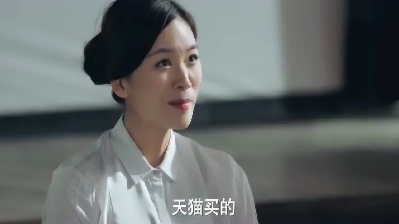 我爱男保姆马舒儿为了帮助方原真是豁出去了方原感动哭了