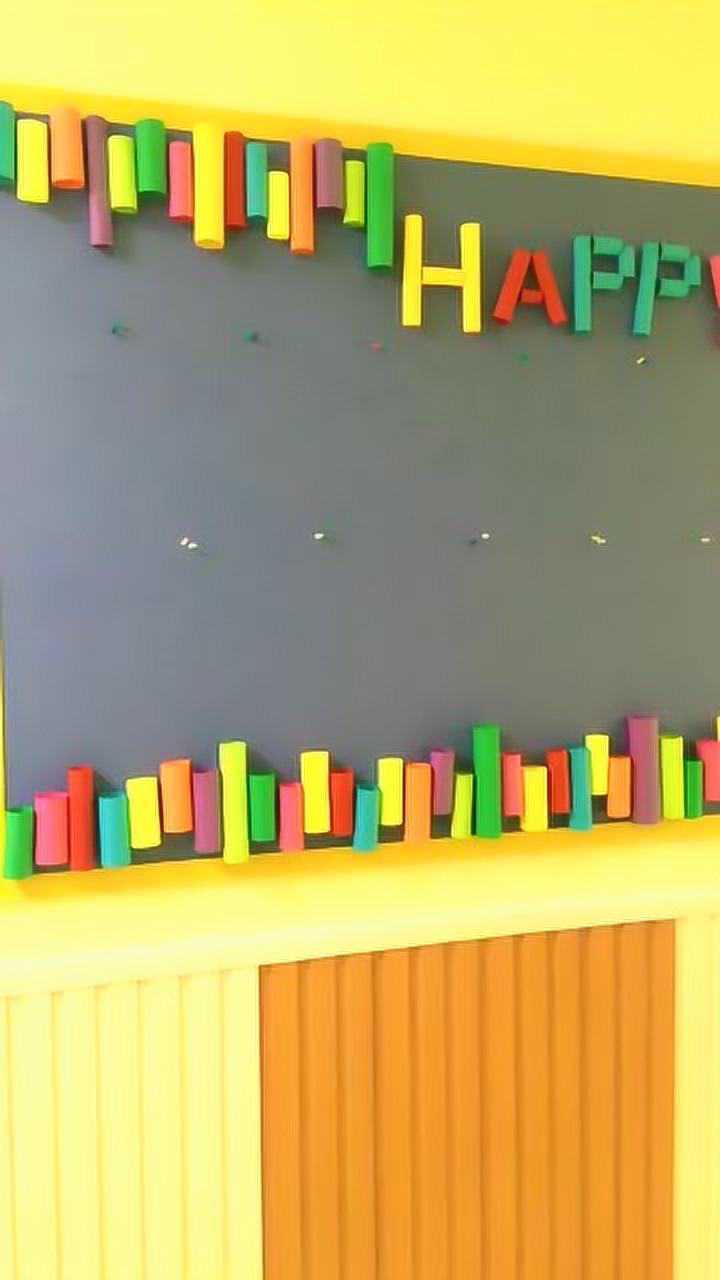 幼儿园环创这个边框真是百搭什么风格的创意画都能配上