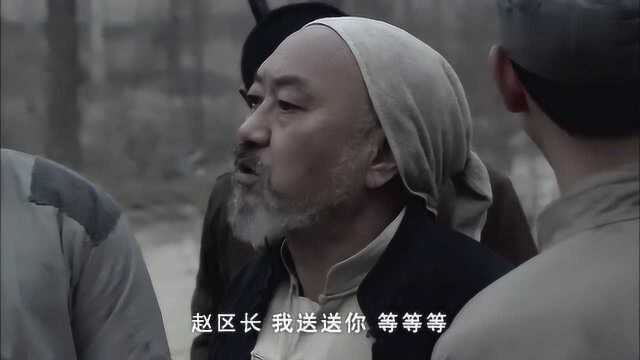 区长答应借枪给高传宝,高传宝拿着三八大盖爱不释手!