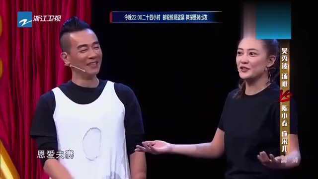 陈小春“高难度”体操表演,请勿模仿!!!