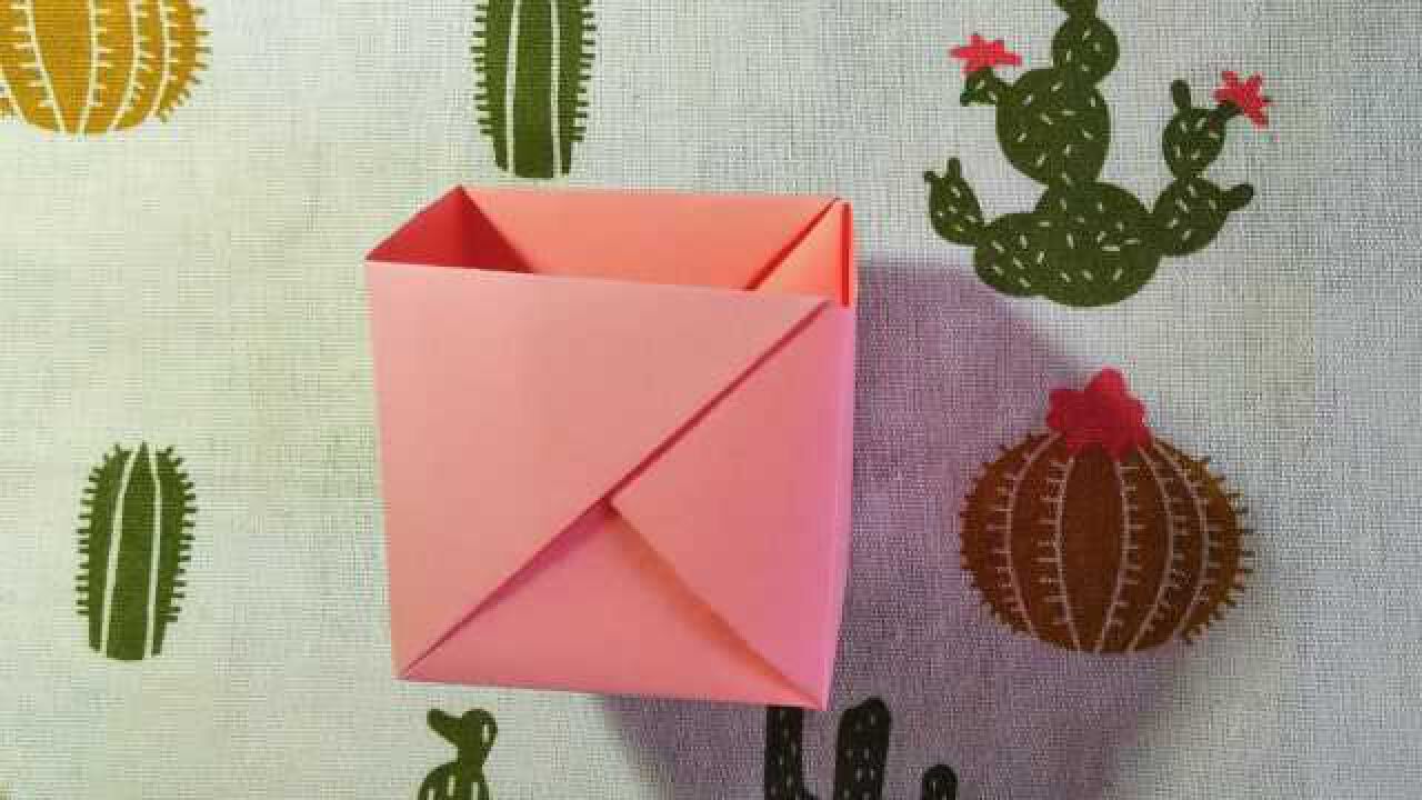 一张a4纸,简单几步,折成实用的小盒子,可以做笔筒,或者装零碎的小东西