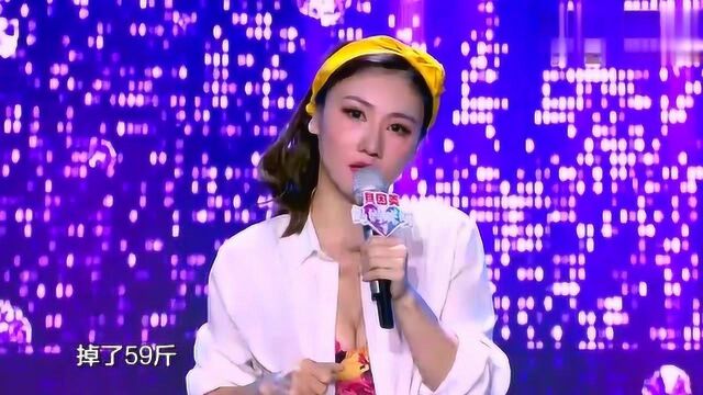 她曾是169斤胖妹,如今却成性感健美小姐,评委都敬佩不已