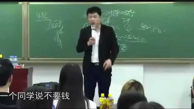 张海峰搞笑演讲,这个理由太无语