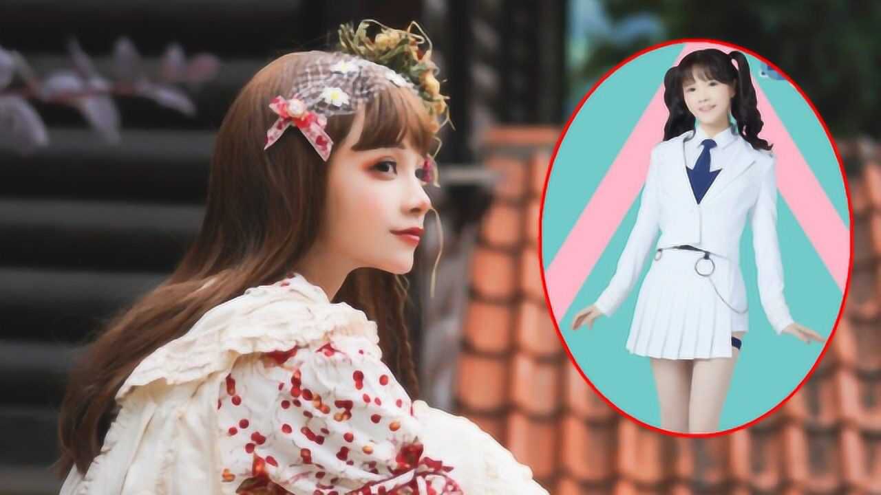 《创造营2020》lo娘谢安然自述瘦身历程,太励志!