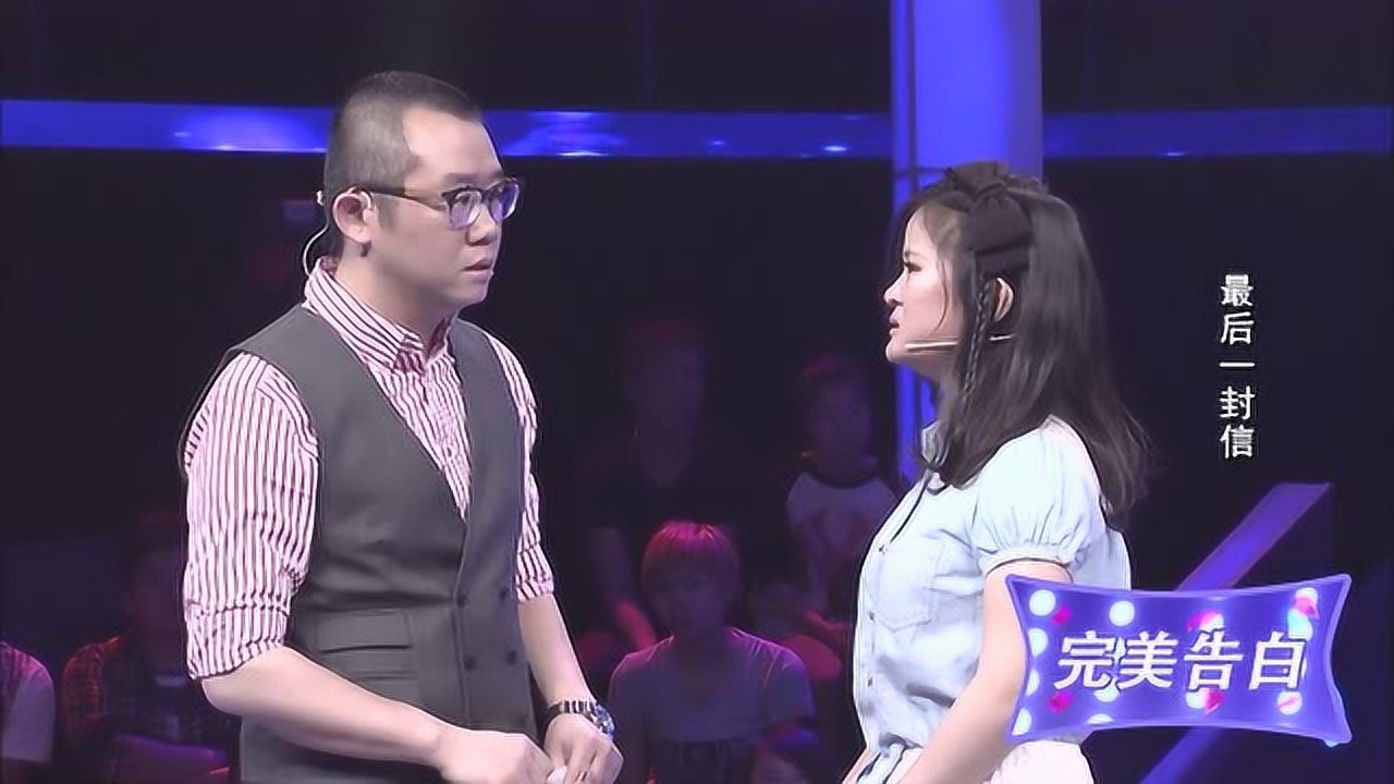 完美告白同学们发来的视频会改变韩娜的决定吗会决定重新回学校吗