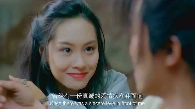 爱情片:盘点影片中,有情人不能终成眷属的精彩片段