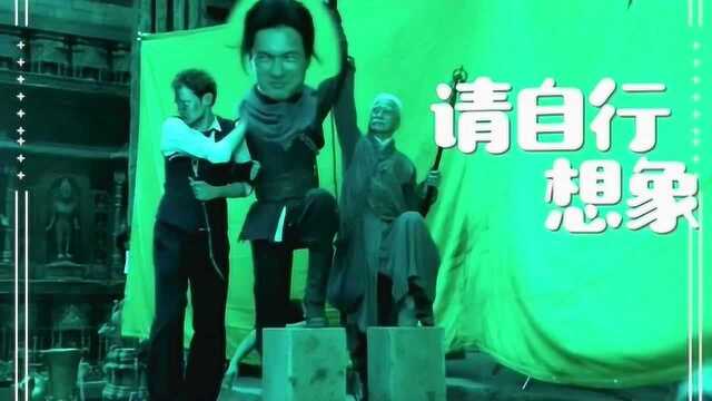 高伟光在龙岭迷窟究竟多惨,一天到晚无实物表演,不会放飞自我当不了演员!