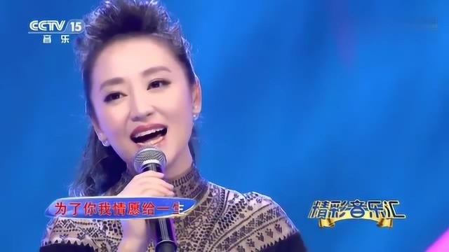 周旋演唱经典《容易受伤的女人》,92年红遍香港,唱哭多少8090后