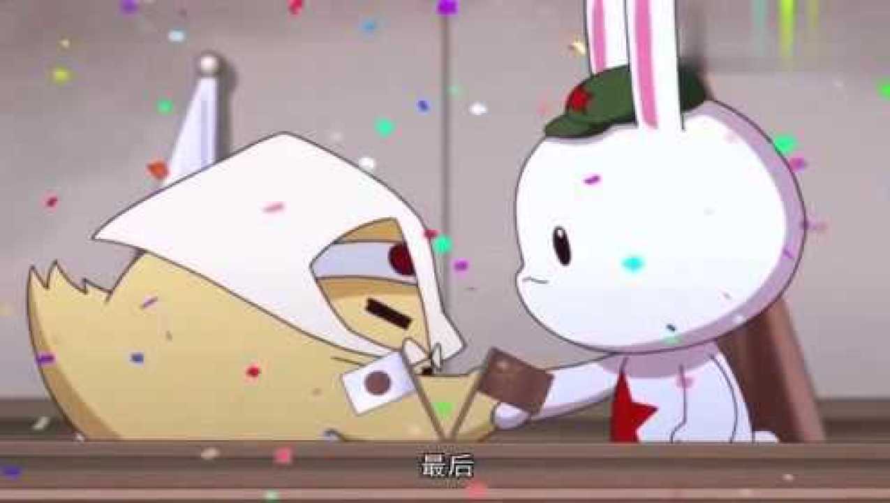 那年那兔那些事儿:脚盆鸡见太祖兔,直接下跪给种花家道歉