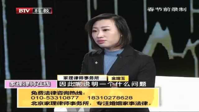 公租房纠纷严重,律师以和睦为核心,提供解决建议