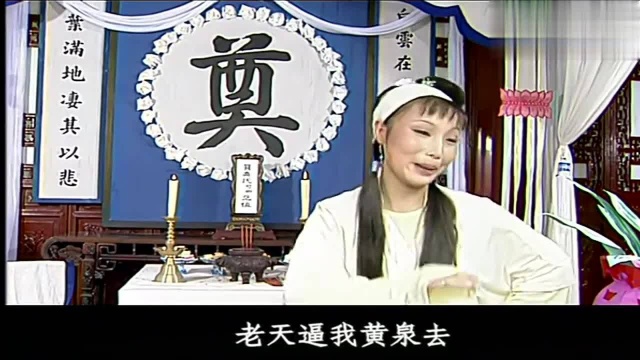 红楼梦:瑞珠看到贾府丑事,扒灰的扒灰,自知大难临头竟选择自尽