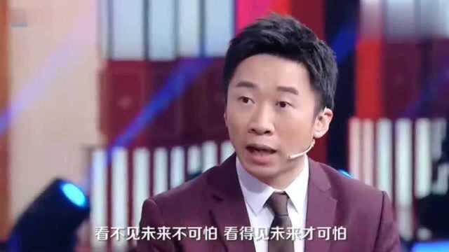 王牌下期:爆笑迎战销售天团在线卖货,佟丽娅聊春晚前心态