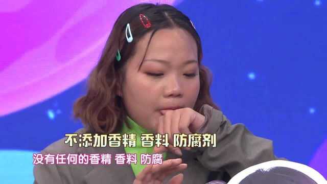 我是大美人敏感肌和痘痘肌的“救星”来了,皮肤改善肉眼可见!