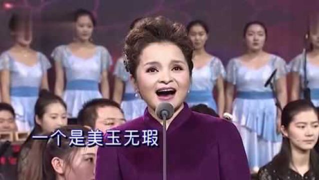 吴碧霞《枉凝眉》,红楼梦歌曲,经典好歌!