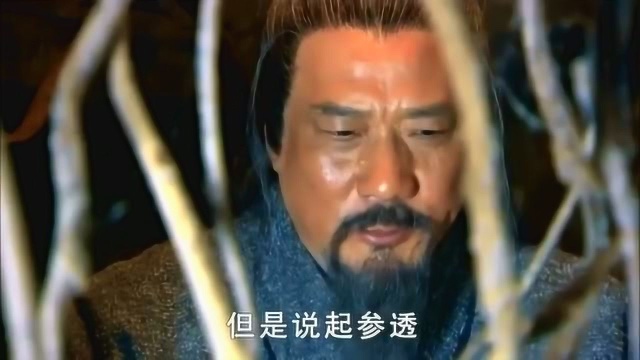 神算子被困魔界监狱,与狱友闲谈几句后,发现他竟是终极大魔王