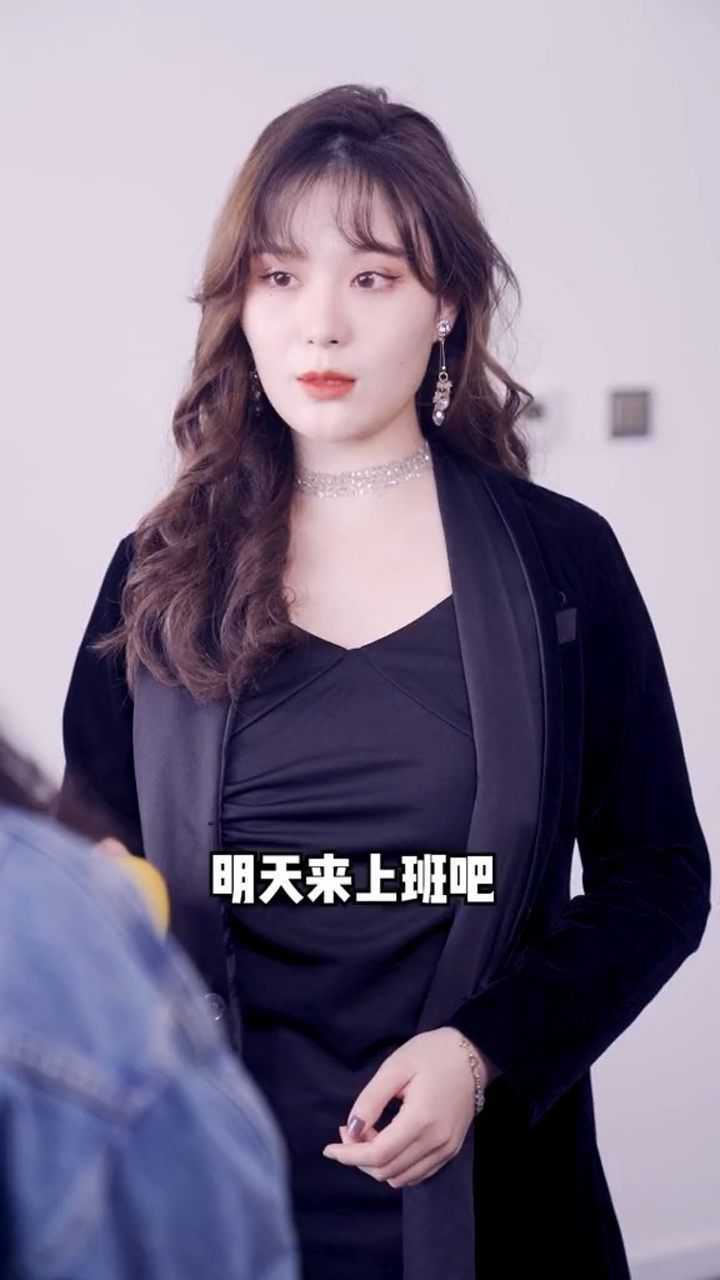 鹿主编收的第一个徒弟,没想到竟然是她?