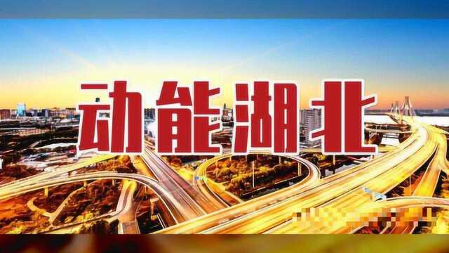 助力复工复产,这家互联网公司争做“带货王”