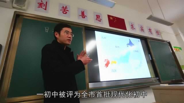 溧水教育宣传片《秦源筑梦》第二版