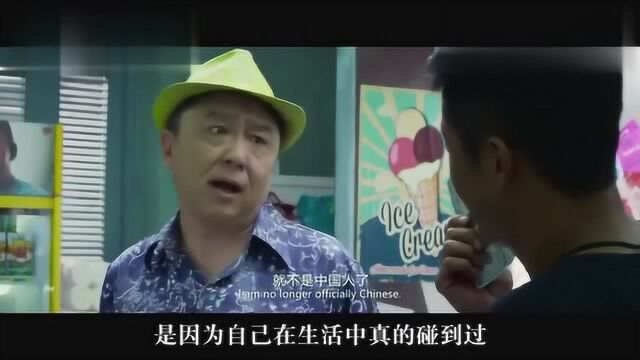 《战狼2》幕后:56亿票房绝非浪得虚名,硬汉电影,小鲜肉靠边站