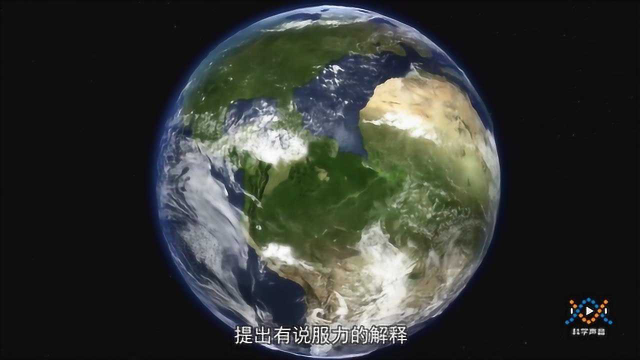 魏格纳理论的矛盾之处大陆漂移的理论基础任然缺乏依据