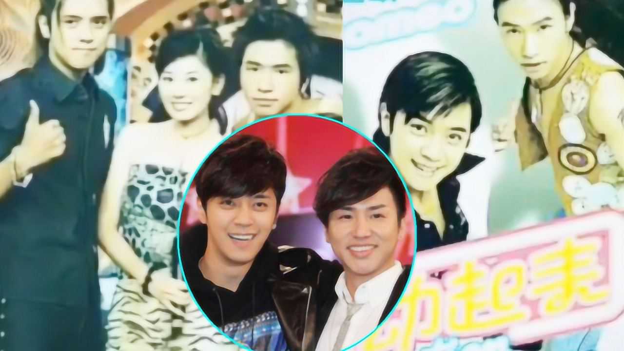 欧弟罕见分享与罗志祥早年合照无惧舆论公开怀念兄弟情谊