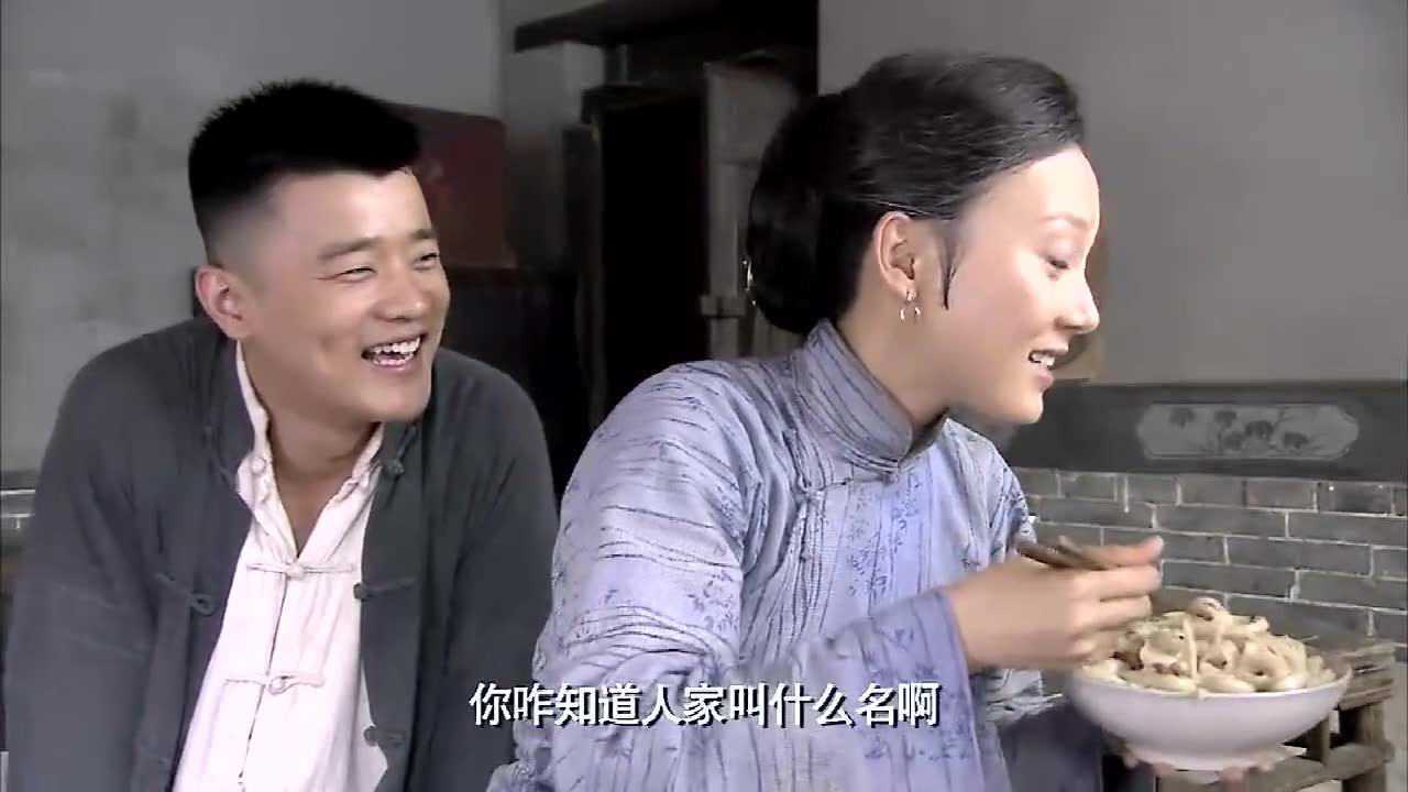 铁梨花栓子20了告诉铁梨花喜欢凤