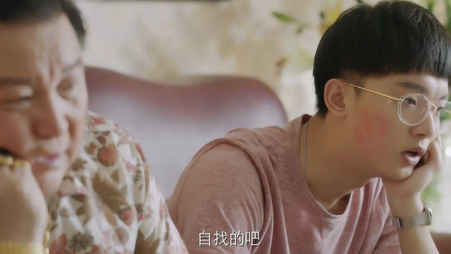 人不彪悍枉少年11司徒二条被妈妈打巴掌怂恿父亲装扮成黎明天王