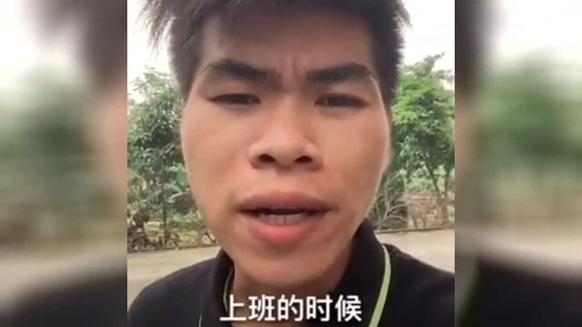 这就是我为什么要在这里工作的原因,一举两得