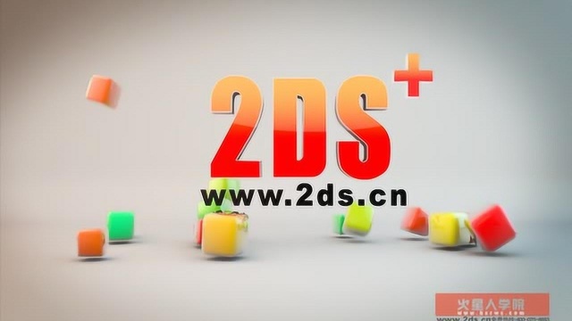 建筑园林景观视频教程3d建筑表现视频教程0502一层前视图