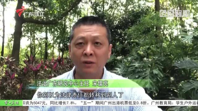 替人坐牢可赚120万?部分“代劳”服务涉嫌违法