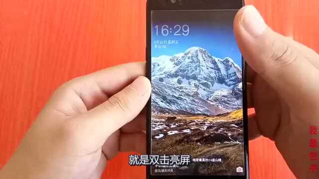 用oppo手机的注意了,这个功能值500块但一定要关闭,越快越好