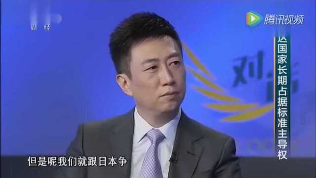 互联网成就美国,物联网将成就中国