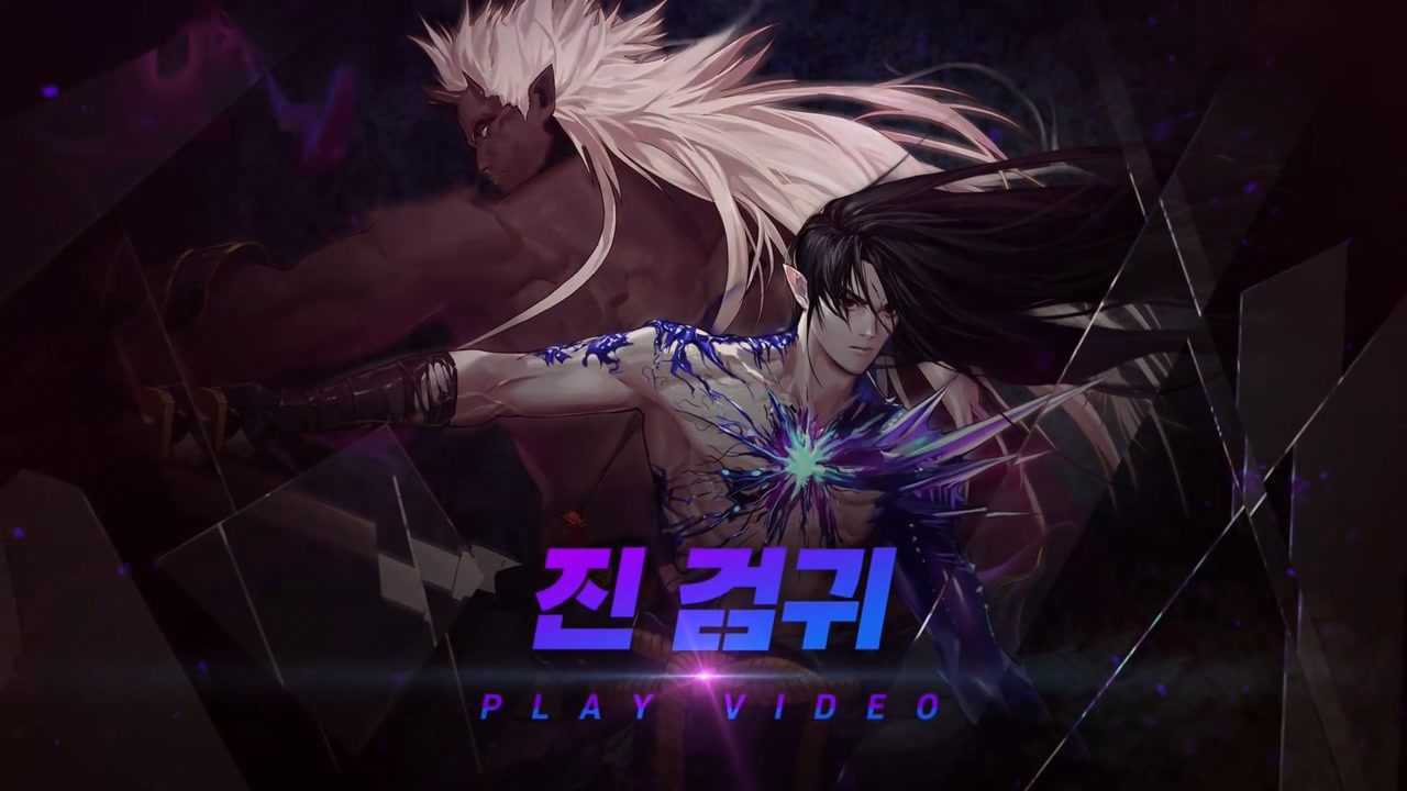 《dnf》韩服 真·剑影 三觉版本 宣传演示视频