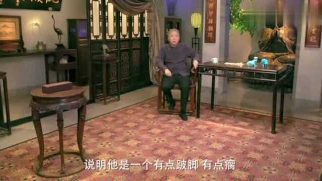 马未都:埃及法老才是时尚先驱,早在四千年前就穿黄金夹趾拖鞋了