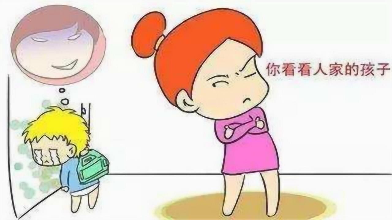 孩子爱攀比?并非全是坏事正确引导还能将攀比心变成进取心_高清1080P在线观看平台_腾讯视频