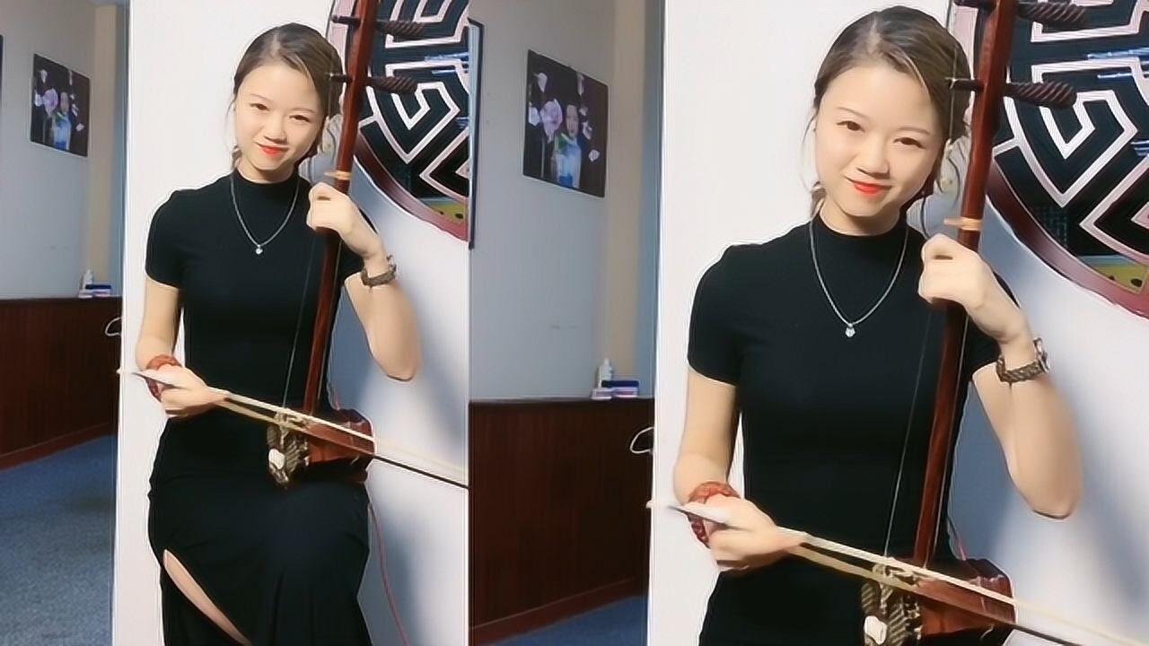 民间小调大姑娘美大姑娘浪美女二胡演奏别有一番韵味