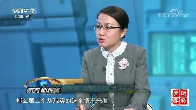 美智库提出来的各种岛链其实有很多私心,李莉:等惹火中国他们就知错了!