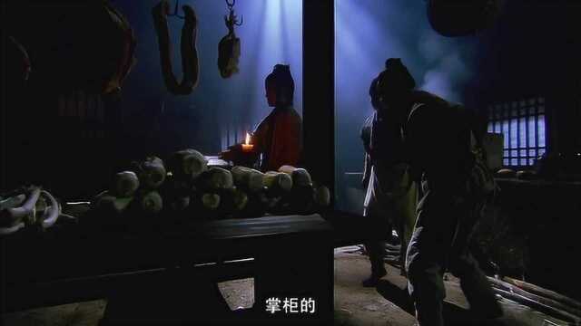 影视:影视:武松再战孙二娘,一听是武松,赶紧作揖拜见