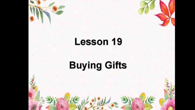 六年级英语Lesson 19