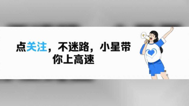 魅族17系列正式发布3699元起,魅友:我的青春又回来了