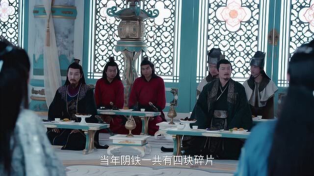 陈情令:各大家族对江氏步步紧逼,原来是因为这个