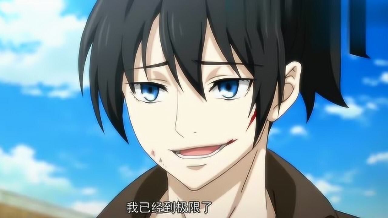 一人之下罗天大醮终极之战