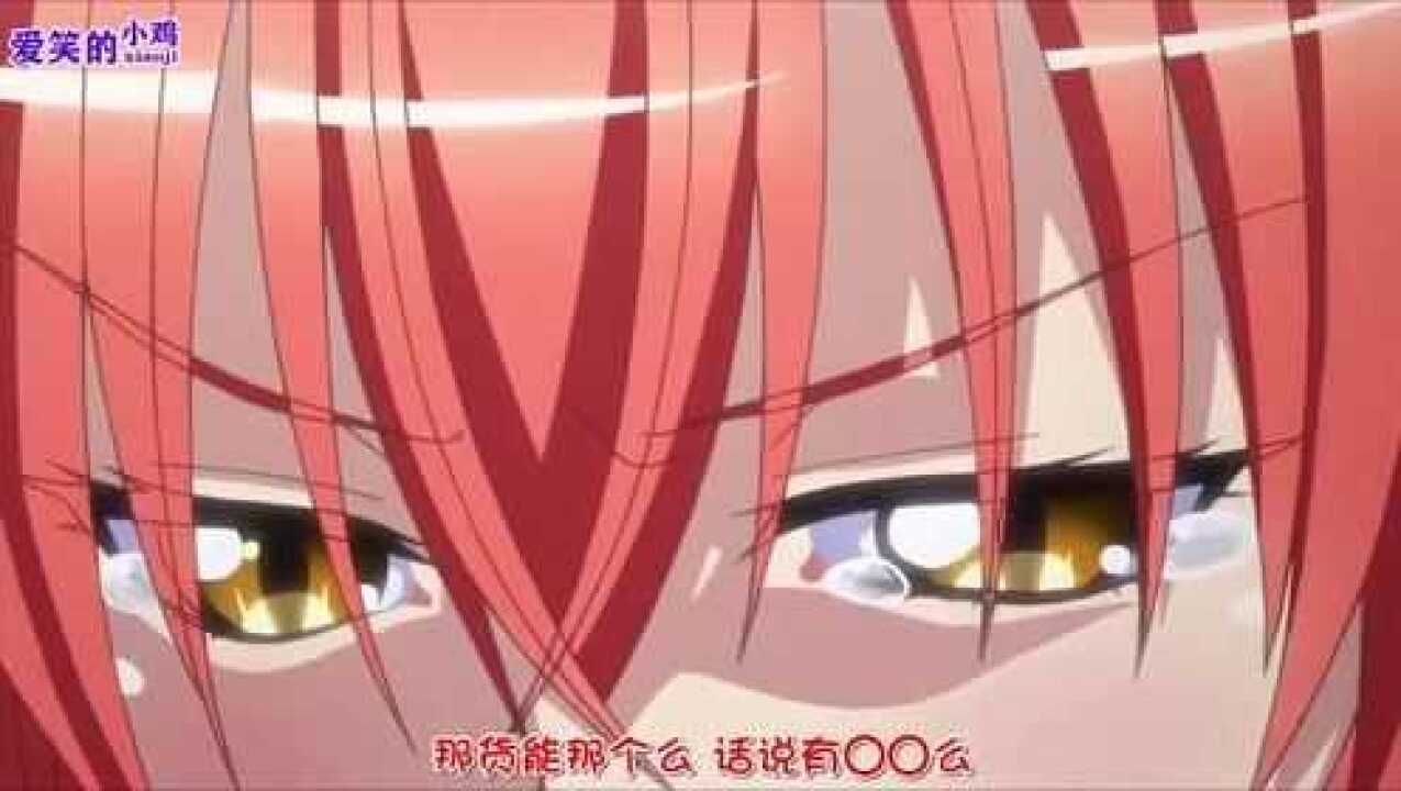渣男竟敢这样嘲笑美女蛇，终于得到了应得的下场_腾讯视频