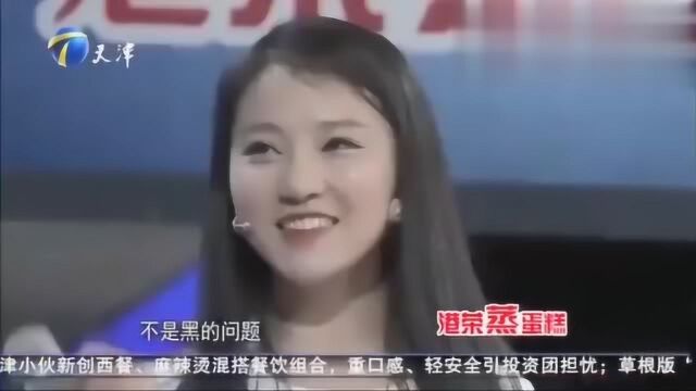 姑娘长得漂亮,咖啡之翼老总儿子上台竟瞬间被征服,老总大赞!