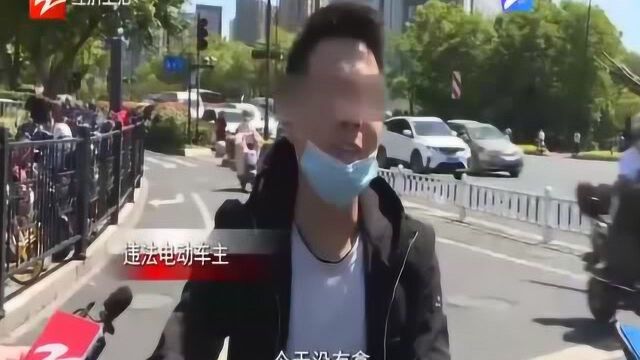 严管严查严处 零容忍!杭州交警全警动员治理电动车乱象