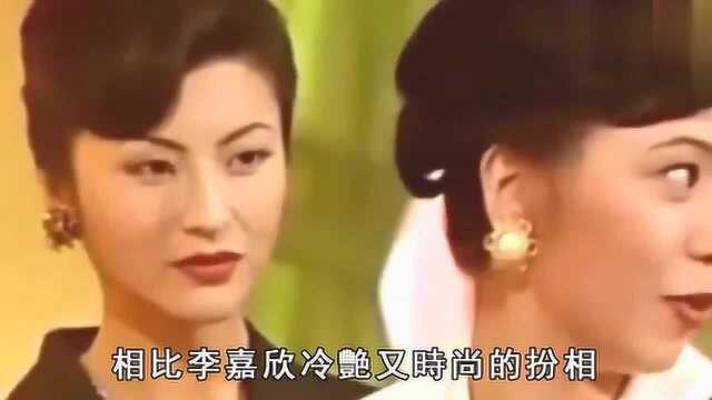 她被称为“小李嘉欣”,曾是亚视一姐,如今近照曝光让人感叹