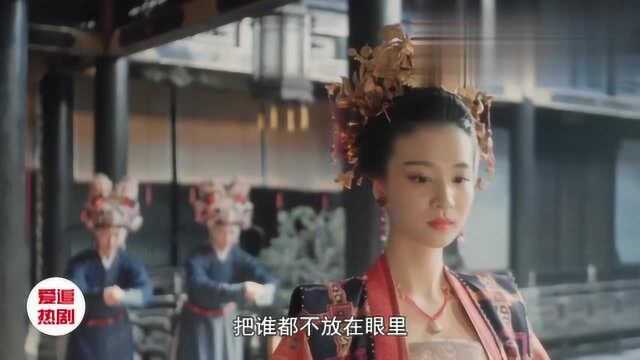 张妼晗31岁消香玉陨,赵祯多情追封温成皇后,徽柔看不下去开怼