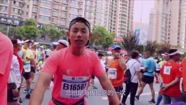 “兰马”:4万跑友畅跑黄河之滨