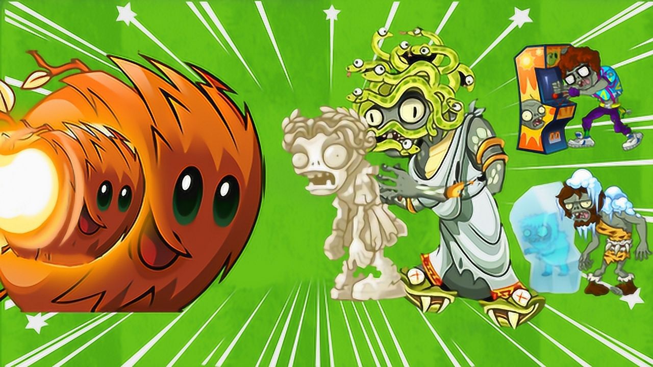 pvz2 风滚草vs杜美莎僵尸,雕像僵尸防具等级非常高